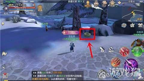 欧洲卡车模拟2