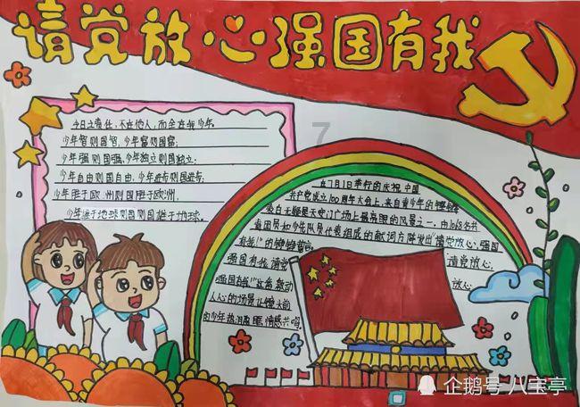 次元喵