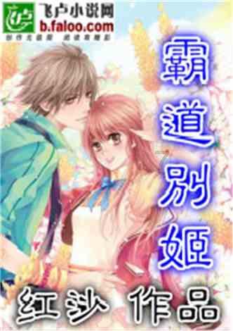 无人之境